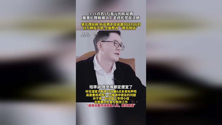 MK体育-卡迪夫城防守沦陷，教练组展开整改