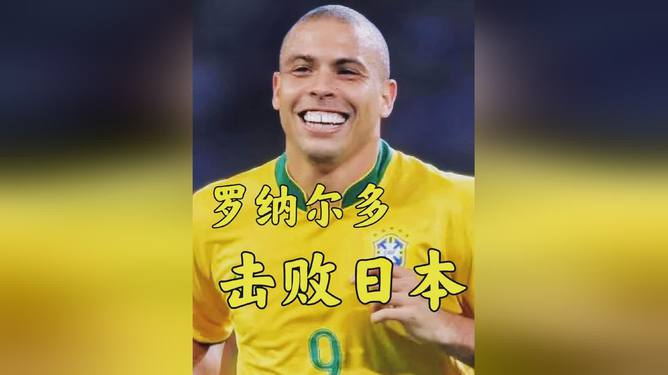 阿拉伯射手梅开二度，巴塞罗那主场轻取三分