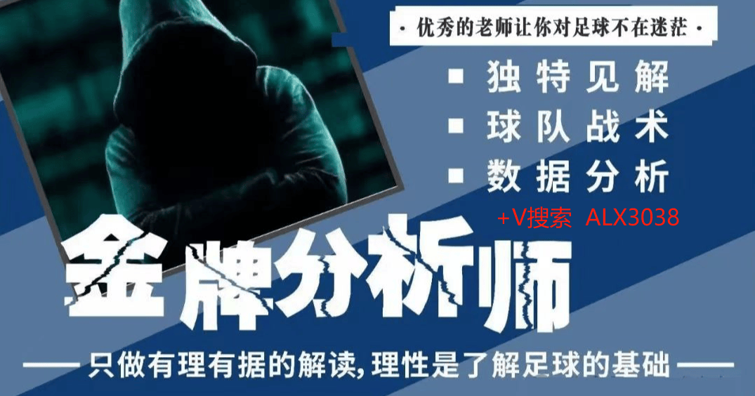 MK体育-乌迪内斯获得胜利，稳定住实力根基