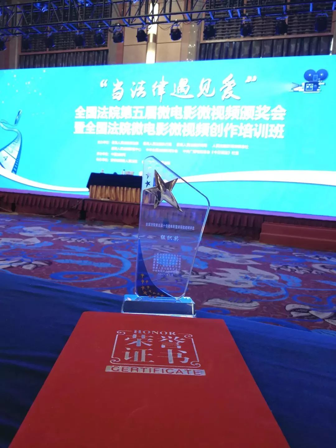 湖北战胜贵州，斩获关键胜利