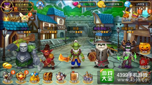 联盟明星大聚会，全明星狂欢风暴