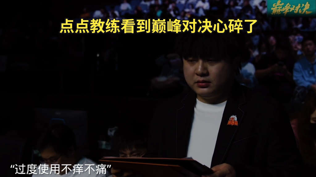 狼队客场大胜，助教感慨球队实力不可小觑