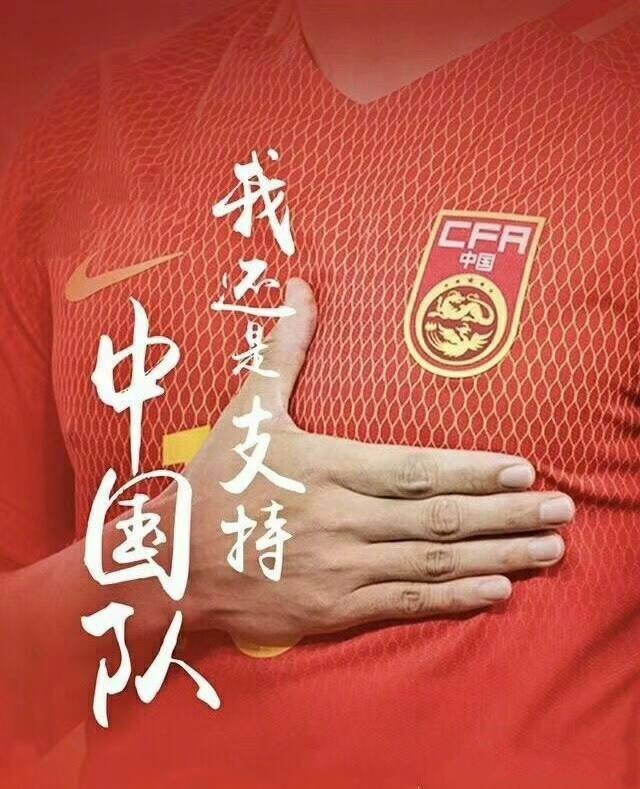 MK体育-亚洲代表队再战硝烟，赢得赞誉