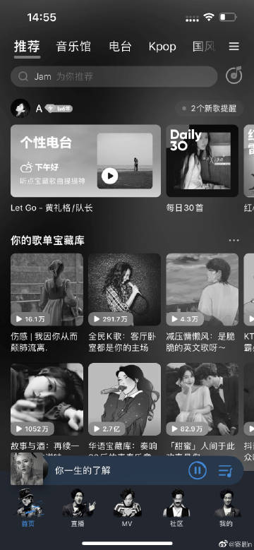 广西梧州主场战平淄博星期六，艰苦比赛形势未明
