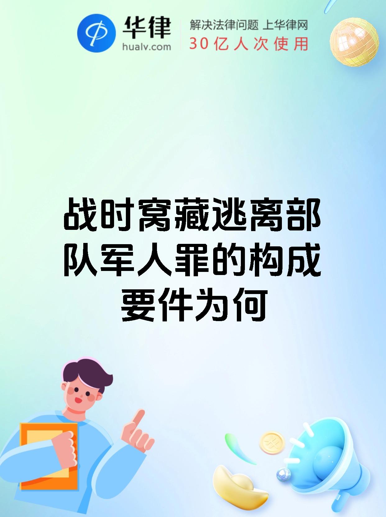国安战术调整为边路渗透，突破封堵对手形成多线夹击